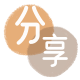 鹤岗信用卡💳24小时在线接单商家秒回款服务平台